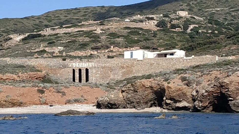 makronisos
